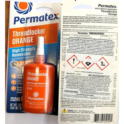 ΑΣΦΑΛΙΣΤΙΚΟ ΣΠΕΙΡΩΜΑΤΩΝ 252 ORANGE 36ml ΑΣΦΑΛΙΣΤΙΚΟ ΣΠΕΙΡΩΜΑΤΩΝ 252 ORANGE 36ml